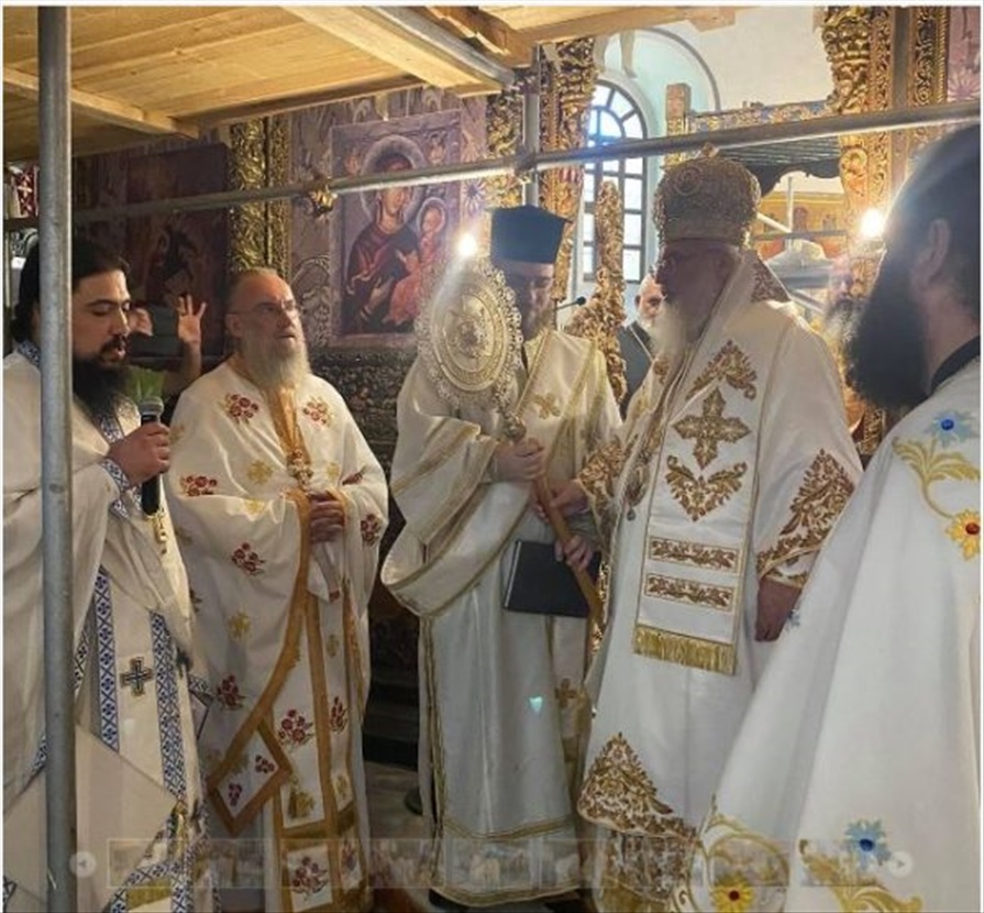 Ιερουσαλήμ 600x557