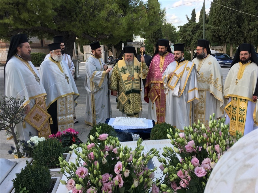 αρχείο λήψης 15 5