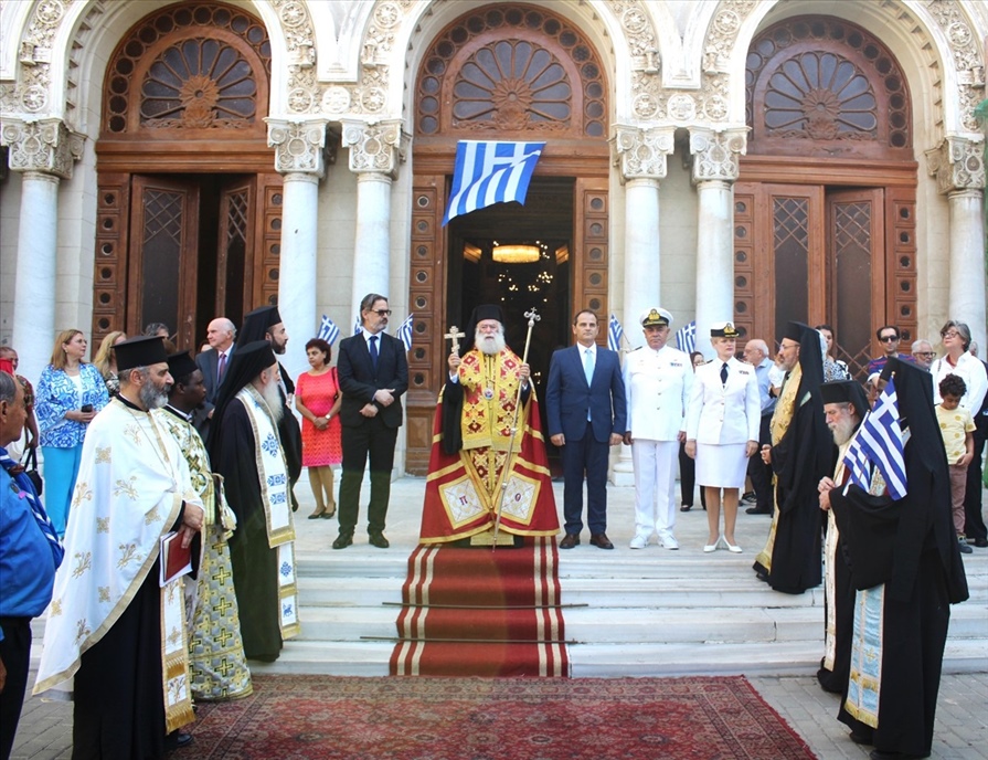 ΕΘΝΙΚΗ ΕΟΡΤΗ4 2810.23