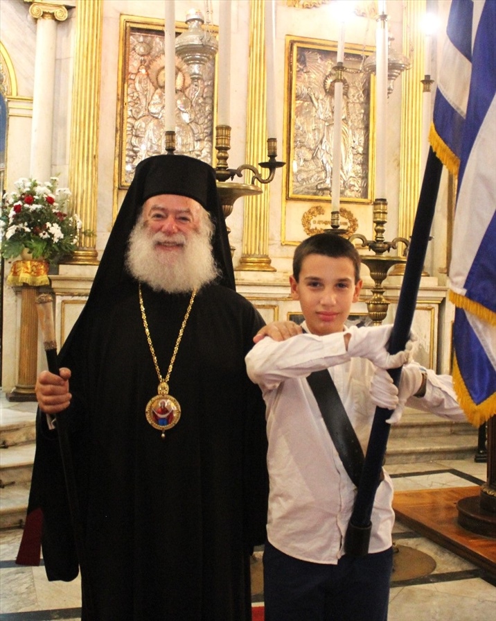 ΕΘΝΙΚΗ ΕΟΡΤΗ6 2810.23
