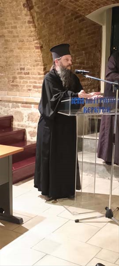 ΕΚΔΗΛΩΣΗ ΓΙΑ ΤΗΝ ΚΑΤΗΧΗΣΗ ΣΤΗΝ ΜΗΤΡΟΠΟΛΗ ΚΕΡΚΥΡΑΣ 3