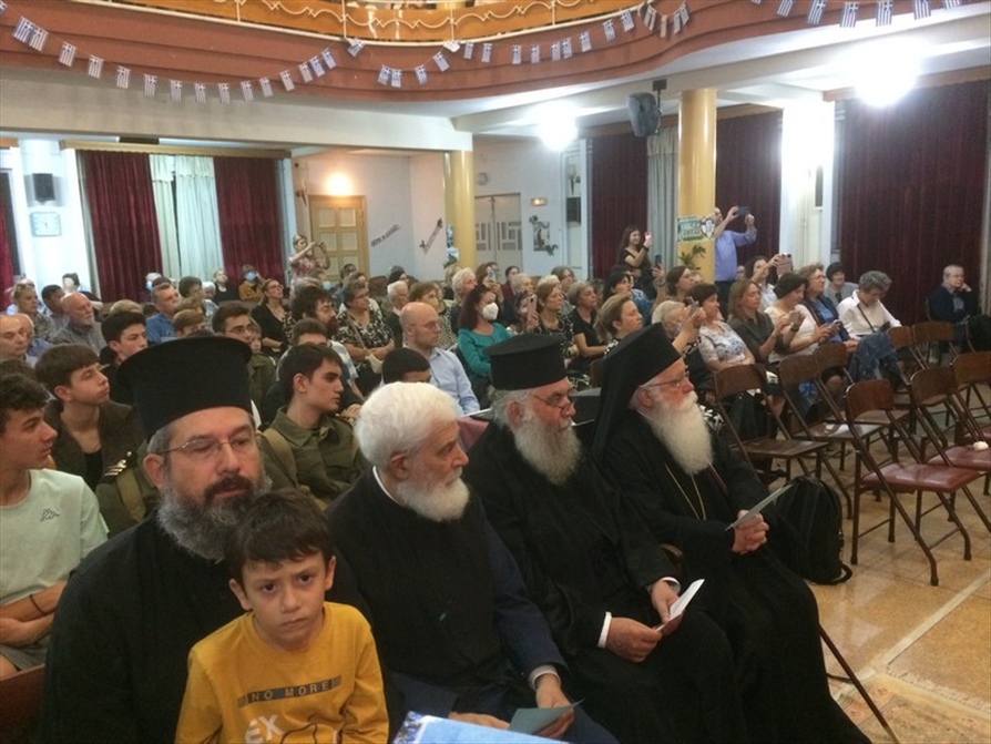 20231029 sev gexa v 04