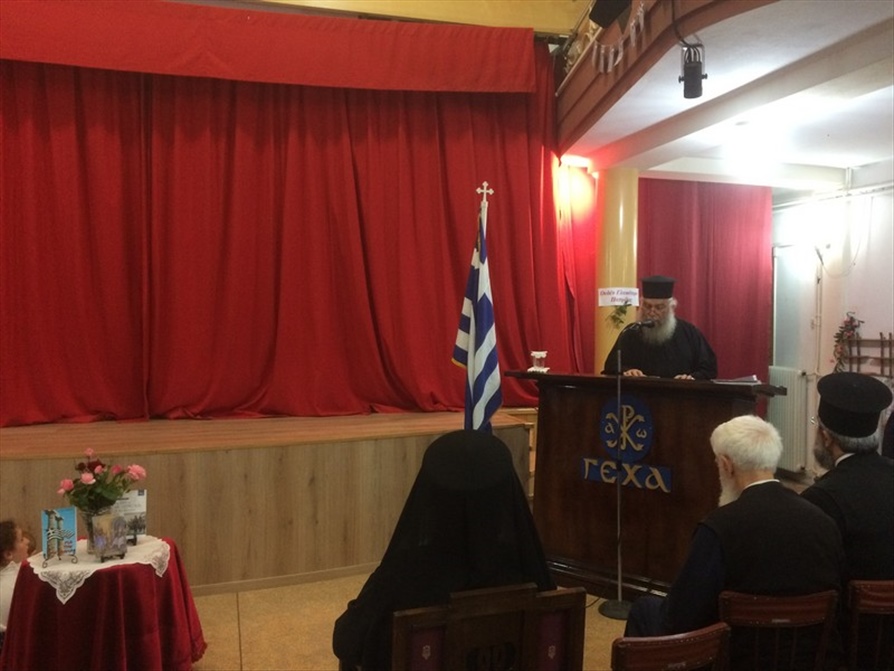 20231029 sev gexa v 05