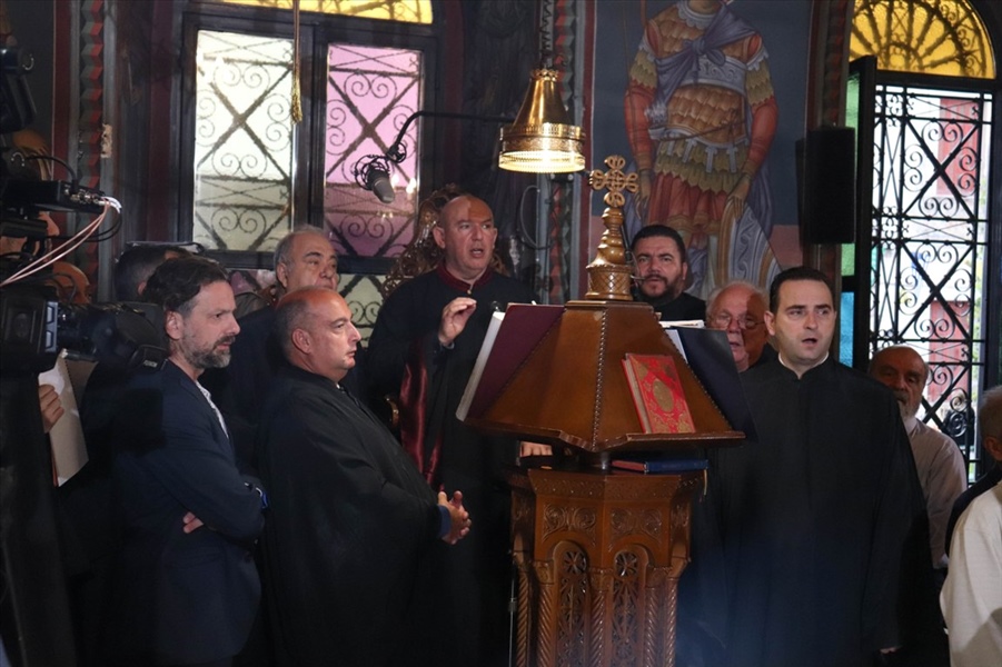 4738 202400261020230445.10.2023 010