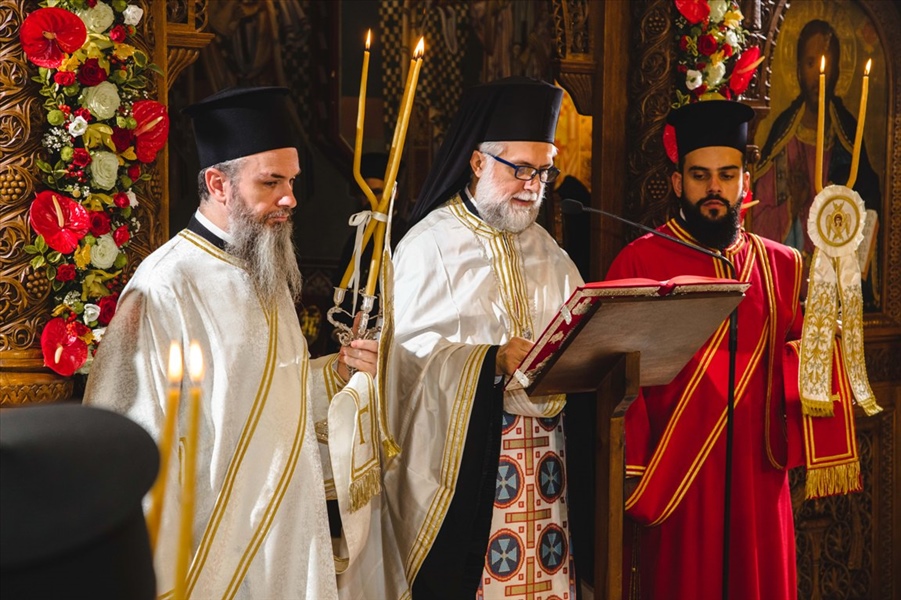 4738 202405261020230476.10.2023 004