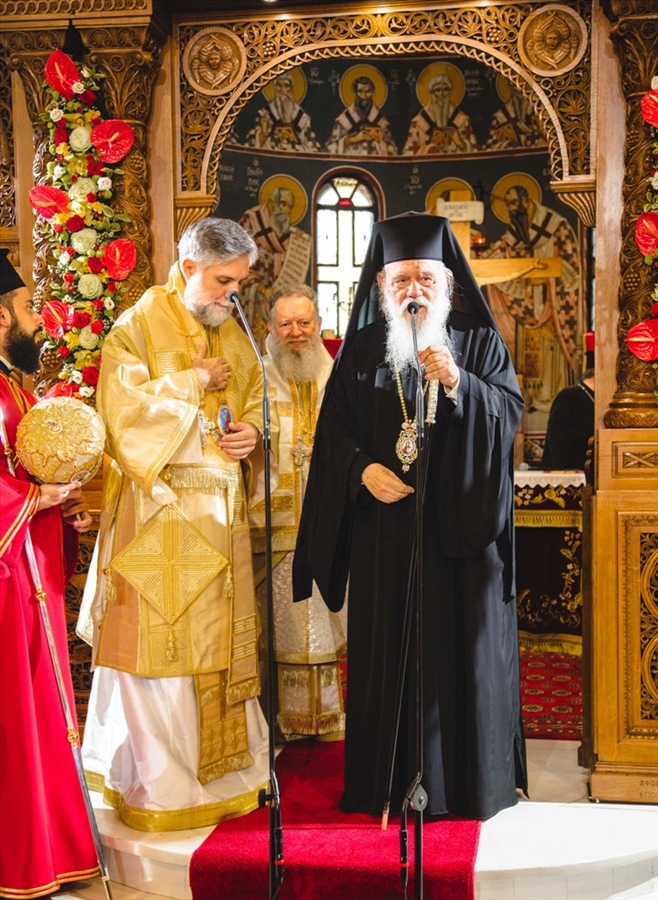 4738 202419261020230898.10.2023 040