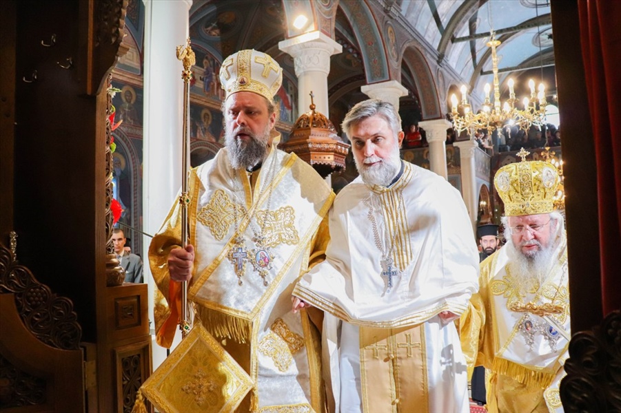 4738 202422261020230007.10.2023 026