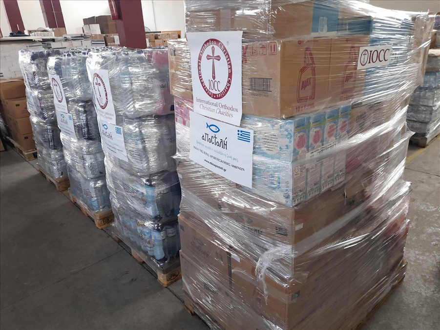 Fhoto 3 Metropolis Volos