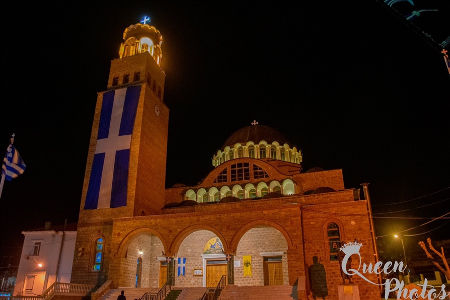 εικόνα Viber 2021 10 27 23 46 26 737