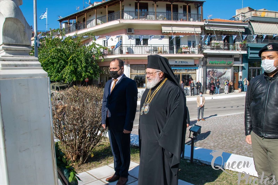 εικόνα Viber 2021 10 28 15 34 35 264