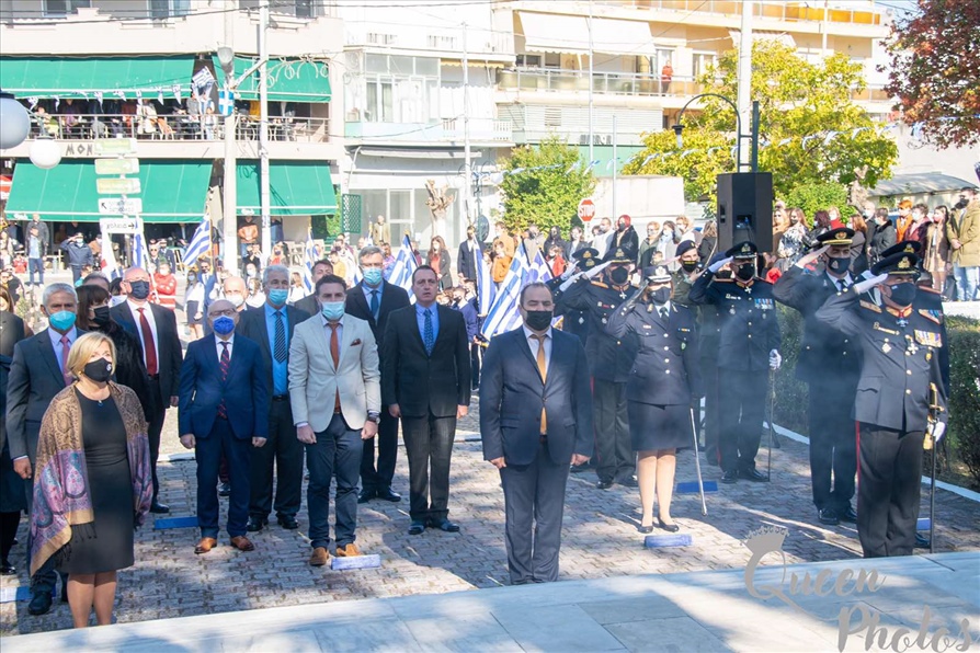 εικόνα Viber 2021 10 28 15 34 35 952