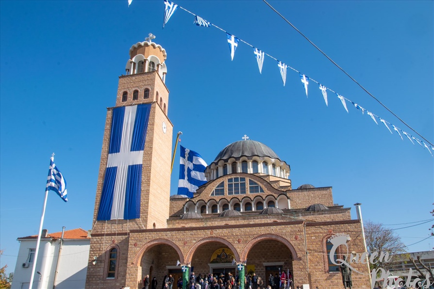 εικόνα Viber 2021 10 28 15 57 01 092