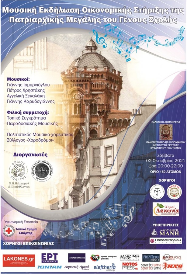 244679971 10159782608879962 1577647632598658836 n 700x1024