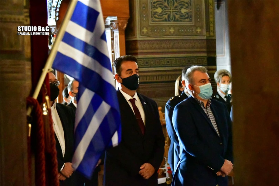 246524453 4777625092281484 4770884433555059915 n