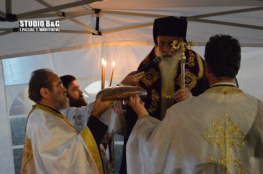 248888266 1015051029280506 5192030013648338417 n