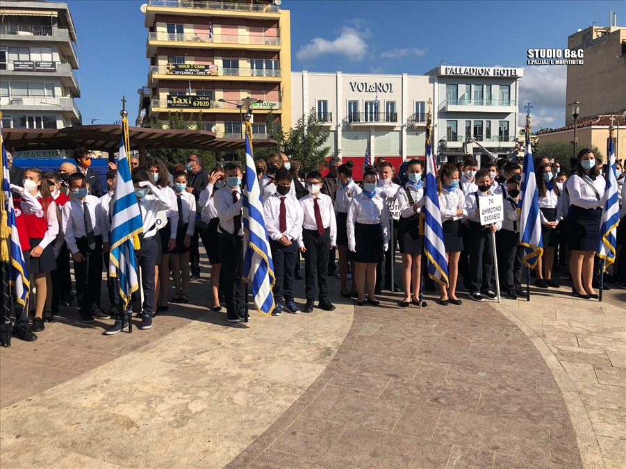 249466853 446219506884660 5954591409811234653 n