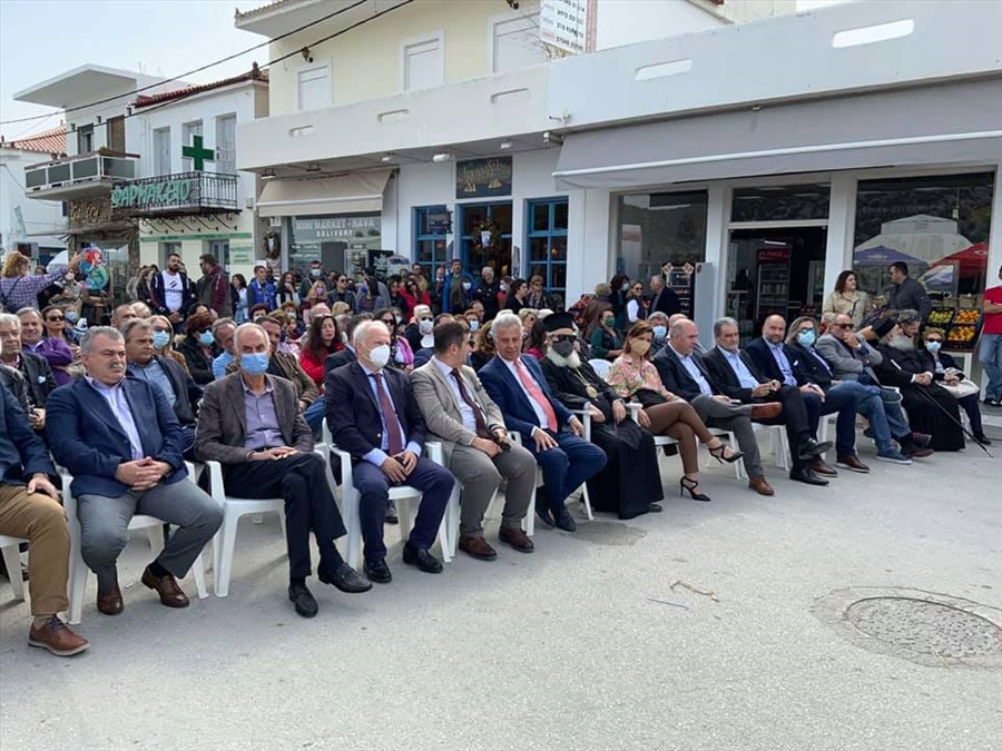 250690755 370885328054697 7580895215496826569 n