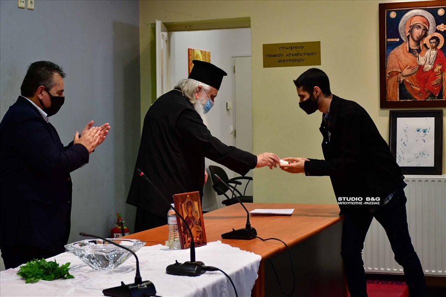 DSC 2330AGIASMOS SXOLH BUZANTINHS MOUSIKHS MHTROPOLEOS ARGOLIDAS2021