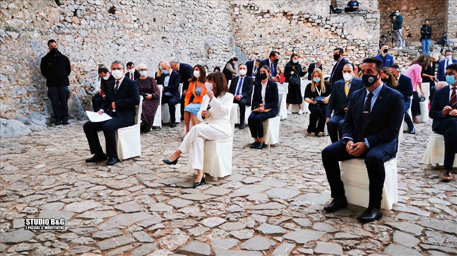 IMG 20211004 183518 2