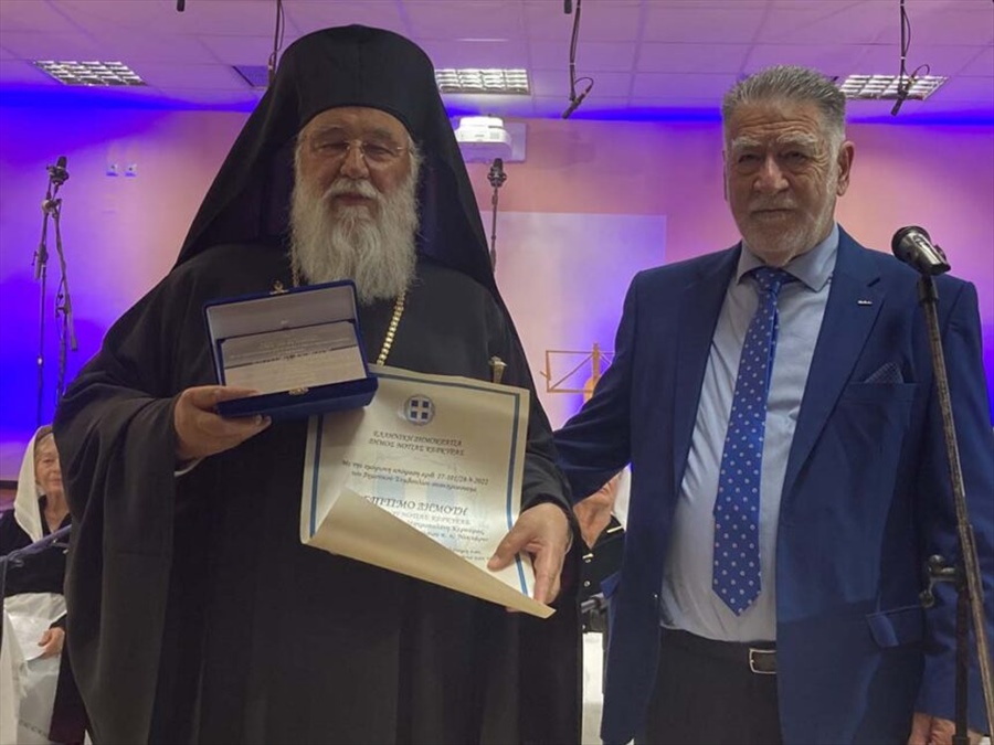 ΤΙΜΗΤΙΚΗ ΕΚΔΗΛΩΣΗ ΓΙΑ ΤΑ 20 ΧΡΟΝΙΑ ΑΡΧΙΕΡΑΤΕΙΑΣ ΤΟΥ ΜΗΤΡΟΠΟΛΙΤΗ ΚΕΡΚΥΡΑΣ 3 860x645