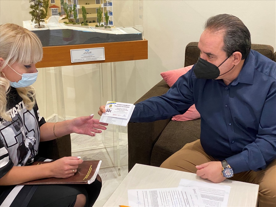 ΦΩΤΟΓΡΑΦΙΑ 3