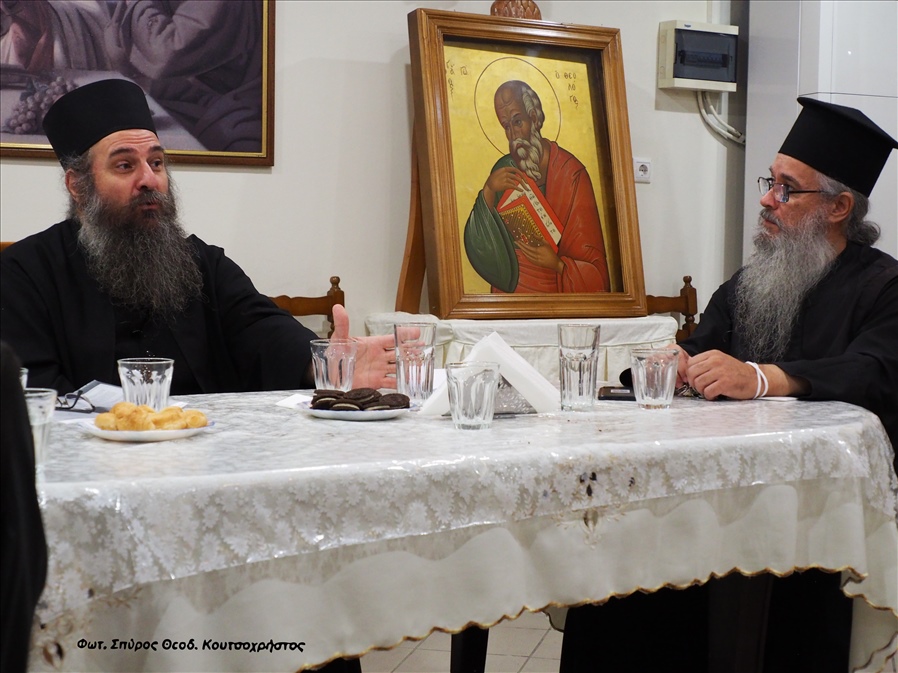 Φωτ. Σπύρος Θεοδ. Κουτσοχρήστος PA234628