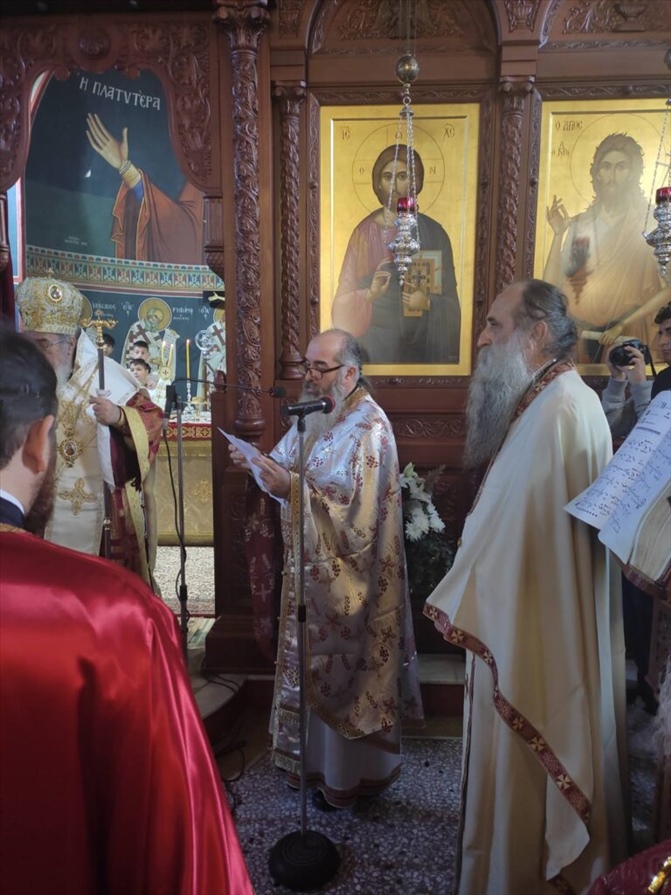 εικόνα Viber 2022 10 26 13 42 35 565 768x1024