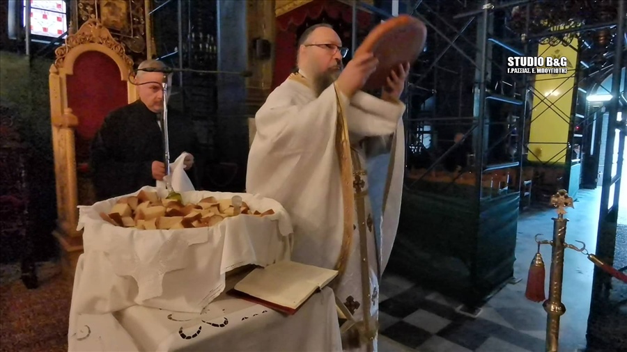 311995856 567814715145690 4987977632935688668 n