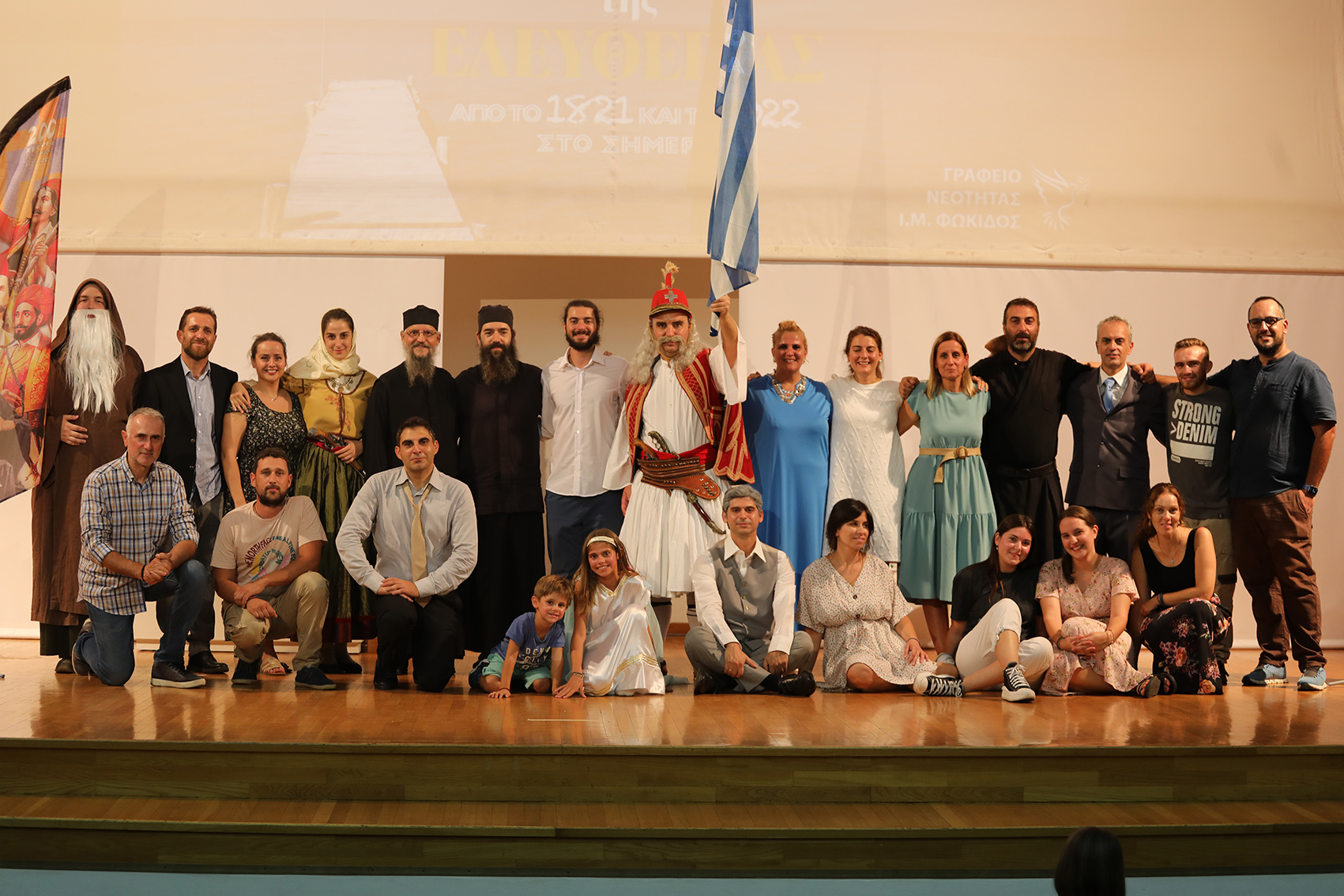 M.Fokidos.Theatriko7789