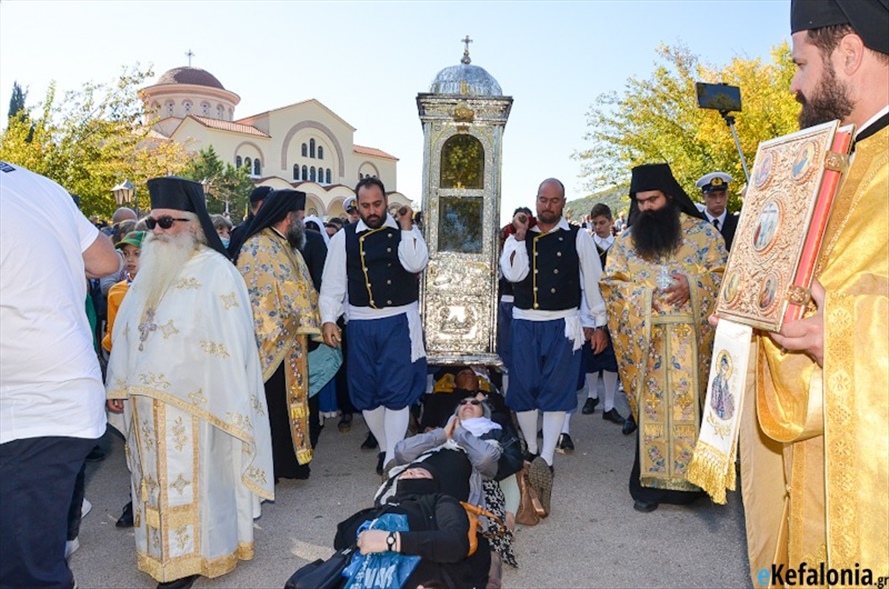 agios gerasimos litaneia3
