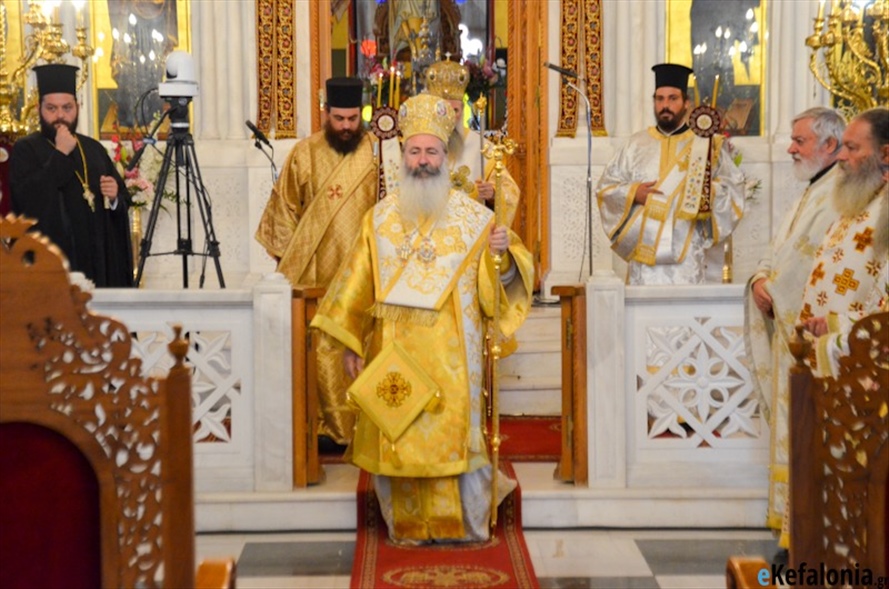 agios gerasimos1