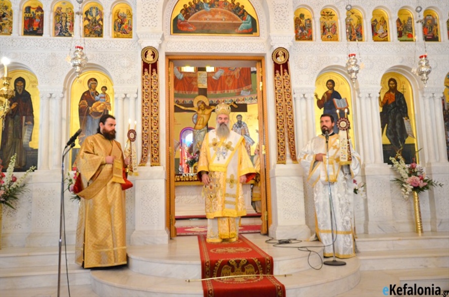 agios gerasimos2