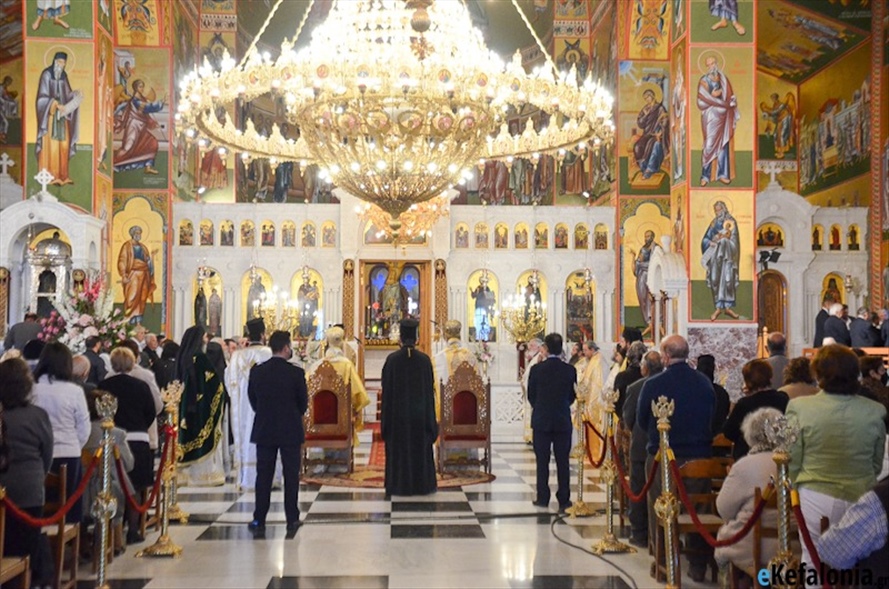 agios gerasimos9
