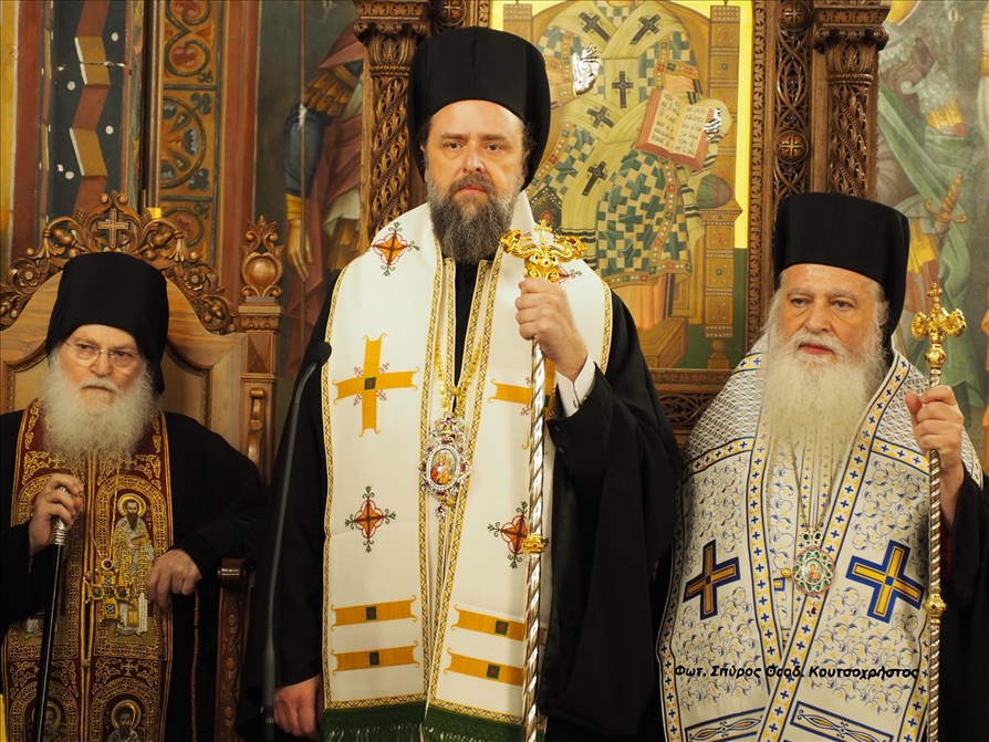 Φωτ. Σπύρος Θεοδ. Κουτσοχρήστος P1013384