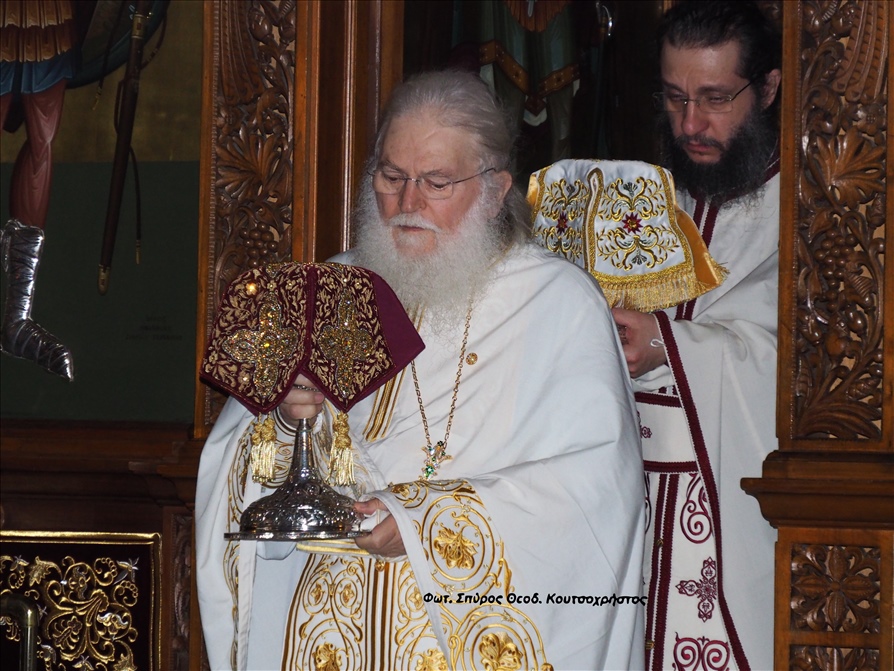 Φωτ. Σπύρος Θεοδ. Κουτσοχρήστος P1013653