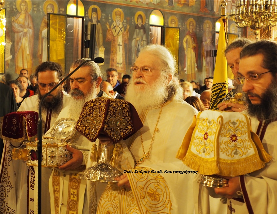 Φωτ. Σπύρος Θεοδ. Κουτσοχρήστος P1013660