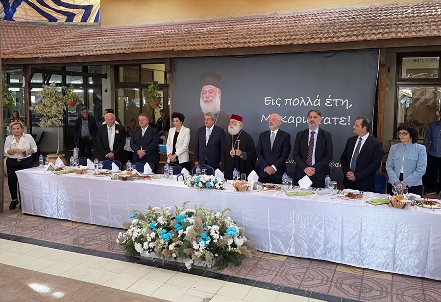 γεν13