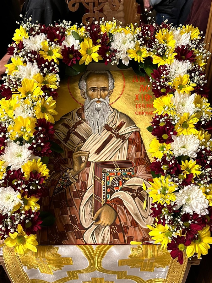 402660688 322495497207278 4592582724013478299 n