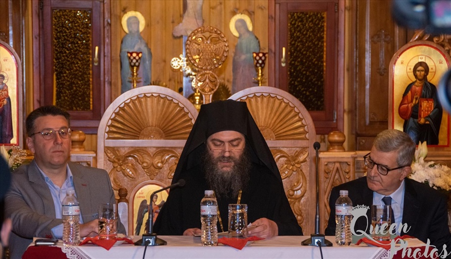 εικόνα Viber 2021 11 04 19 56 04 441