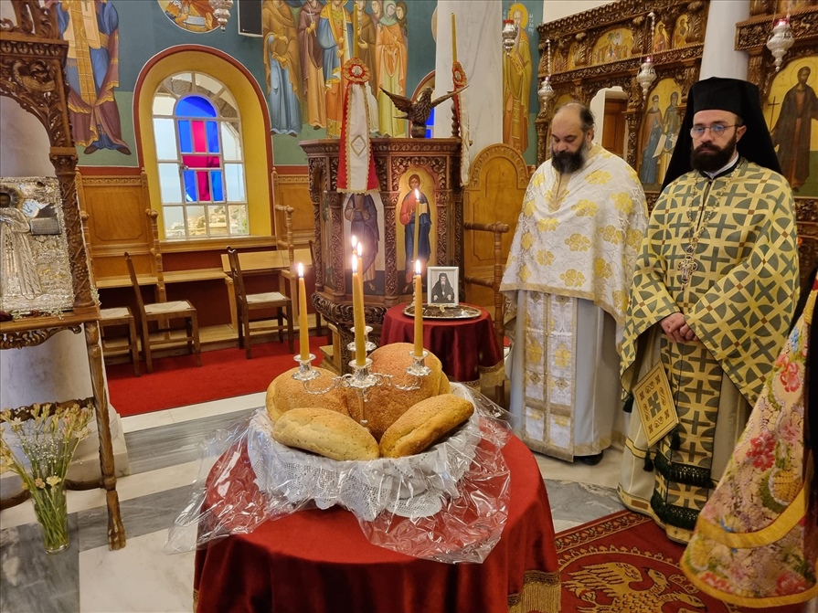 255320234 380150053794891 3290420657906813971 n