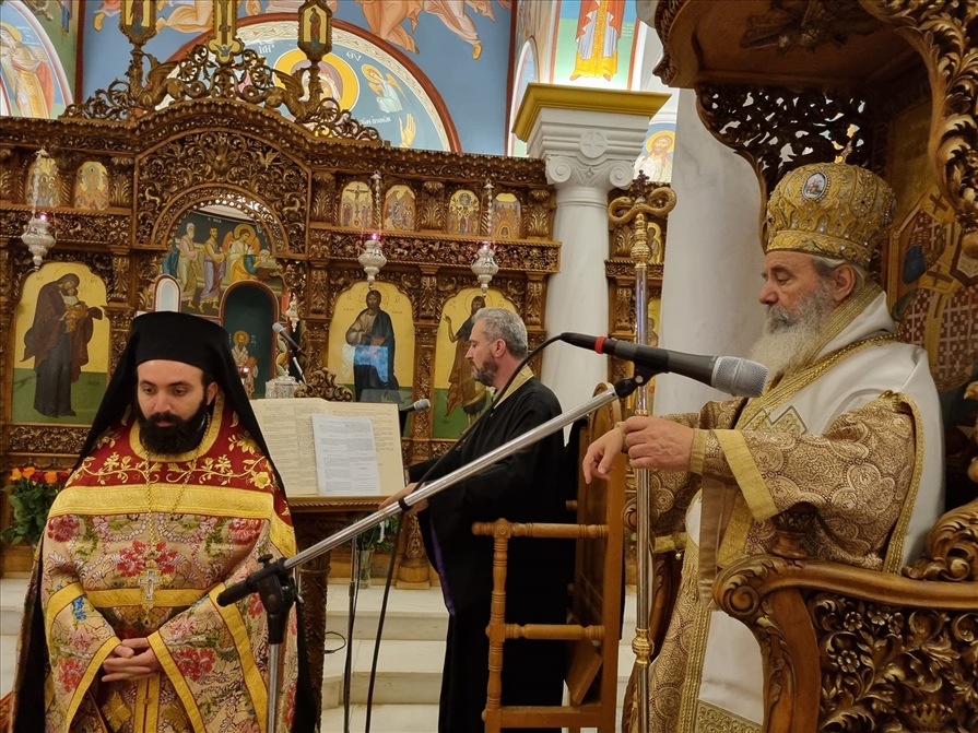 255444917 380150017128228 4415855671436359554 n