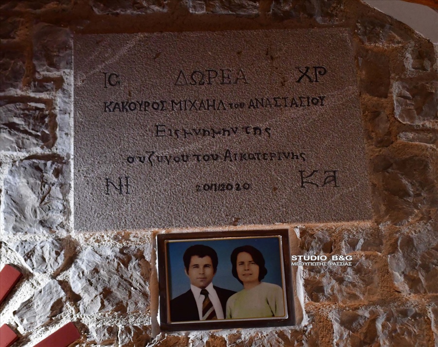 DSC 5723ARGOLIDA THIRANOIJIA