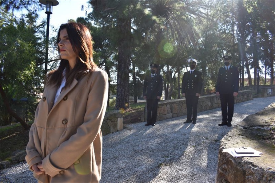 katathesh stefanwn 21 11 2021 2