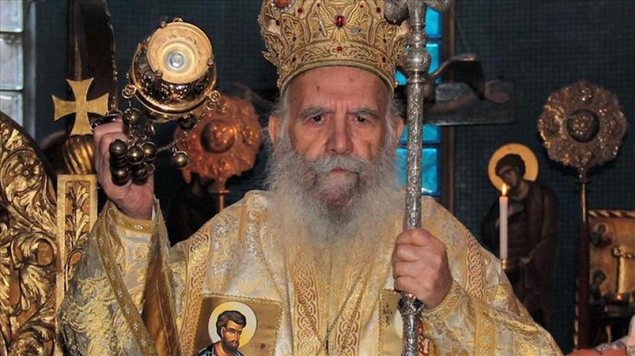 thyateiron grigorios