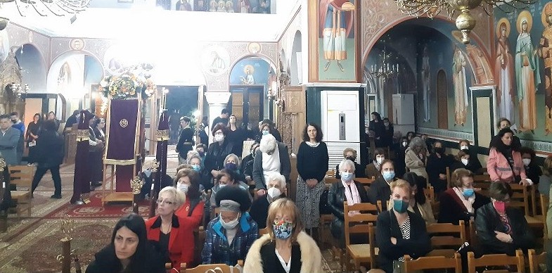 ςερτ