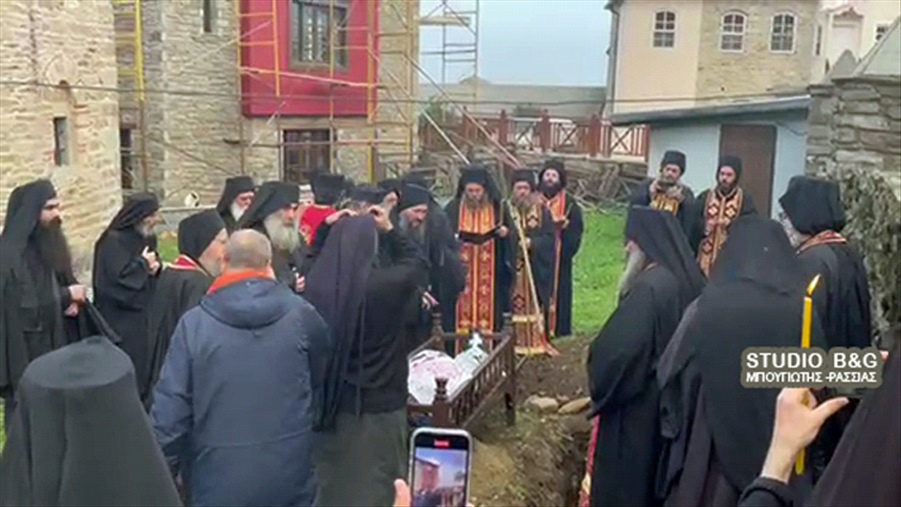 174678 AGIO OROS MONAXOS PAISIOS KRHTIKOS