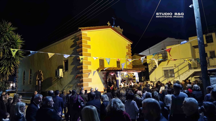 IMG 20221120 202737 1