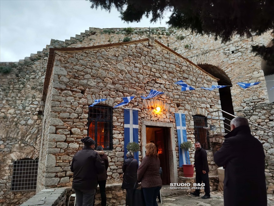 IMG 20221129 163652NAU KASTRO PALAMHDI AG ANDREA