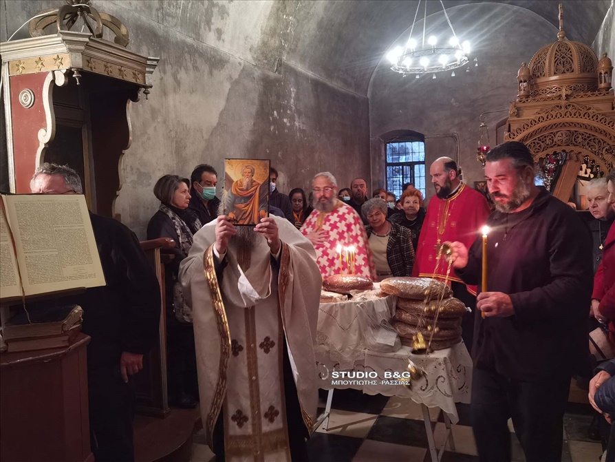 IMG 20221129 163664NAU KASTRO PALAMHDI AG ANDREA