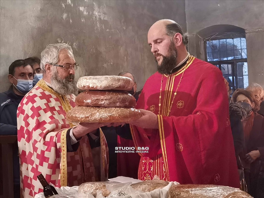 IMG 20221129 163705NAU KASTRO PALAMHDI AG ANDREA